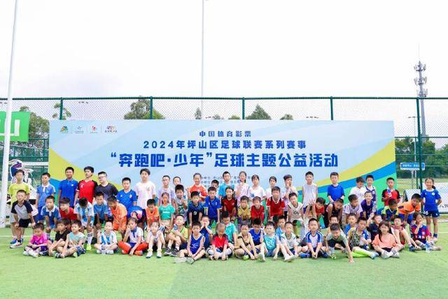 Mk体育 (MKSPORTS)APP首页 - 赛事服务从这里开始APP展示图
